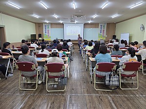 2026년 장애인활동지원사 양성교육 7월 전문과정