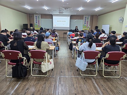 2026년 장애인활동지원사 양성교육 7월 표준과정